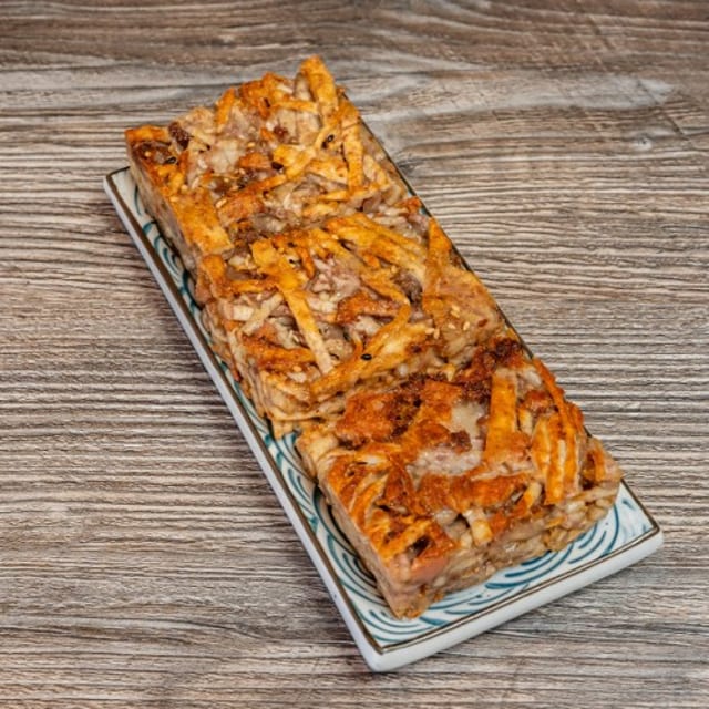 Shredded Taro Cake 臘味芋絲餅.