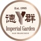 Imperial Garden Restaurant