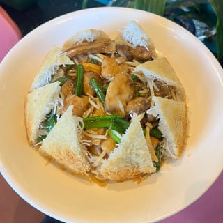 Vegan Pan Fried Rice Noodle with Chikn' Mixed Mushroom