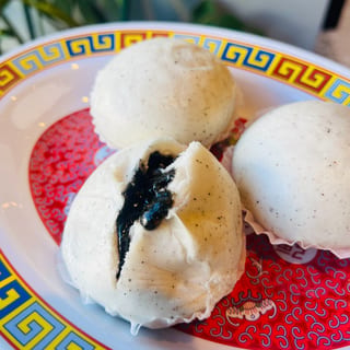 Steamed Black Sesame Bun
